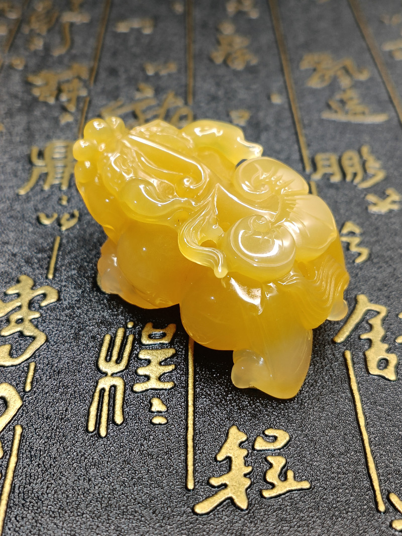 HLY-2208-C001E