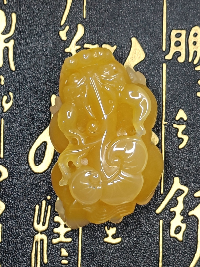 HLY-2208-C001E