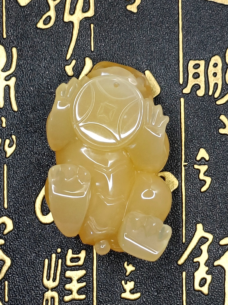 HLY-2208-C001E