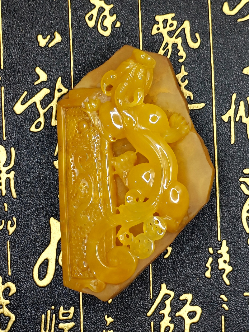 HLY-2208-Y005E