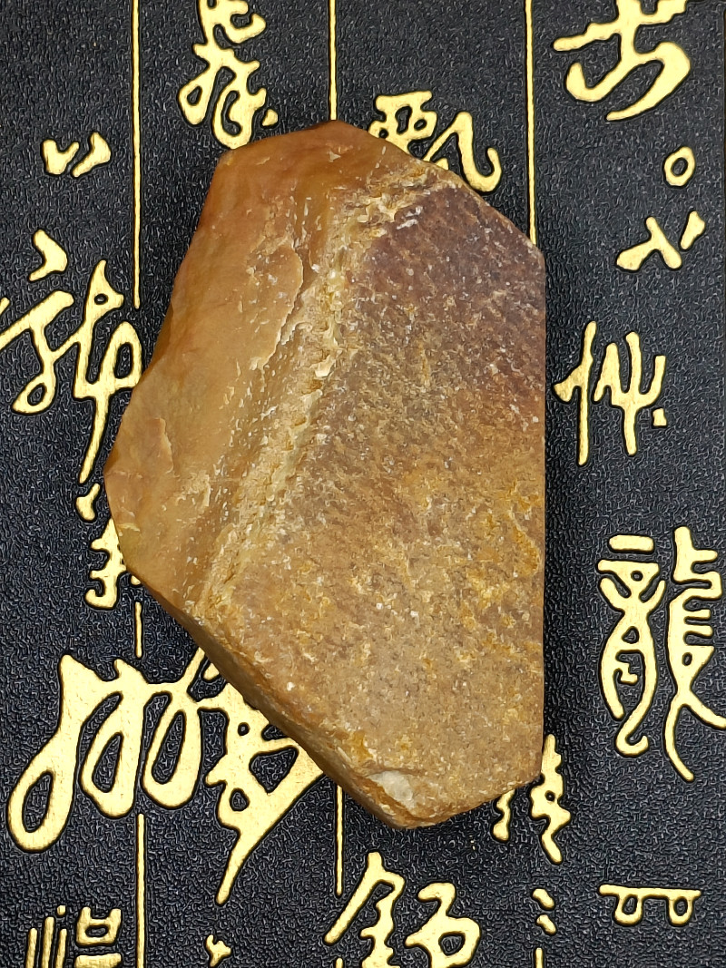 HLY-2208-Y005E